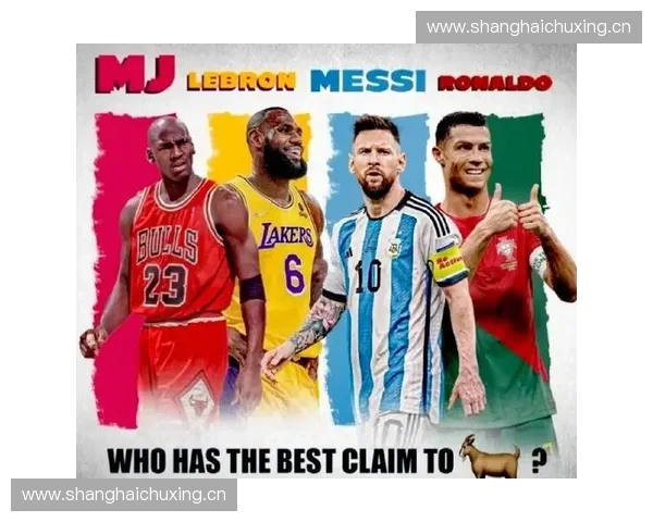 全球体育综合盛典精彩对决赛事全程聚焦体验