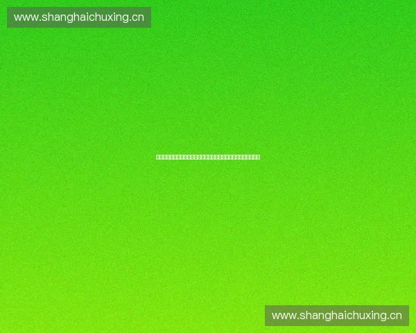 以体育管理为核心的现代体育治理体系创新与发展路径研究分析研究